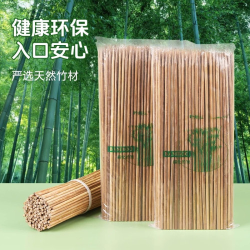 竹簽商用燒烤一次性冰糖葫蘆簽子鉢鉢雞澱粉腸烤腸關東煮串串