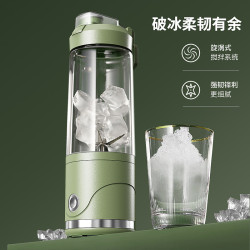 跨境新款榨汁機便攜式全自動充電無線果汁機小型家用碎冰機榨汁機