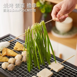 羊肉串串串香一次性糖葫蘆烤腸竹簽子麻辣燙關東煮燒烤竹簽商用