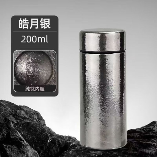 純鈦保溫杯家用可攜式鈦杯雙層內外保溫隨行杯高顔值可攜式口袋杯