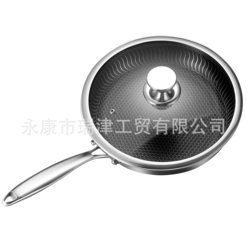 不沾鍋家用炒鍋 316不鏽鋼蜂窩不沾炒菜鍋電磁爐瓦斯通用