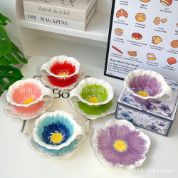 手作陶瓷咖啡杯碟花朵杯碟點心盤蛋糕盤辦公下午茶杯碟甜品杯禮盒