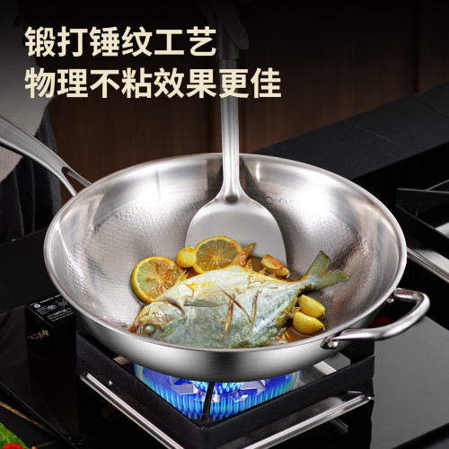 有鈦炒鍋無塗層不沾鍋鈦鍋魚鱗鎚紋平底鈦炒鍋家用瓦斯電磁爐通用