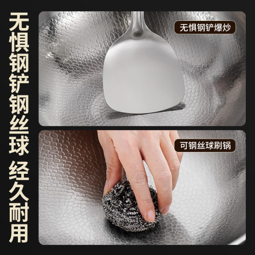 有鈦炒鍋無塗層不沾鍋鈦鍋魚鱗鎚紋平底鈦炒鍋家用瓦斯電磁爐通用