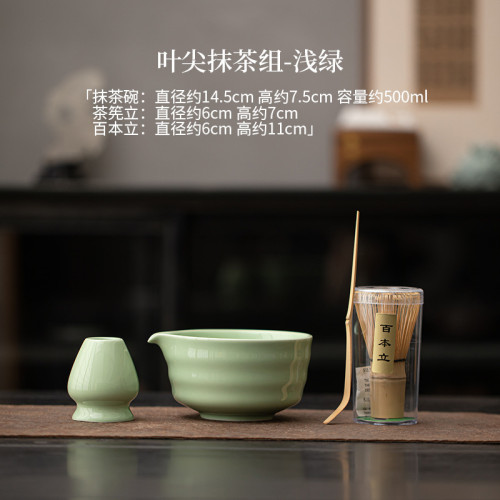 日式復古宋代點茶器具套茶筅百本立抹茶碗家用茶道配件陶瓷茶工具