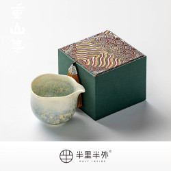 「菸青」180ML窰變結晶冰花陶瓷茶海分茶器公道杯功夫茶具伴手禮