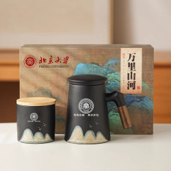 企業禮品文創禮盒國潮茶盃套裝畢業送老師長輩公司商務伴手禮LOGO