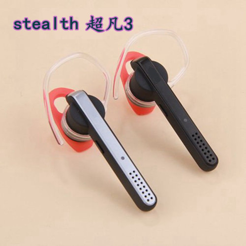 無線藍牙耳機stealth超凡3立體聲商務掛耳式汽車智能語音導航