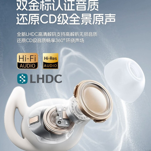 新款睡眠耳機tws無線藍牙跑步睡眠專用運動迷你 可愛小巧久戴不痛