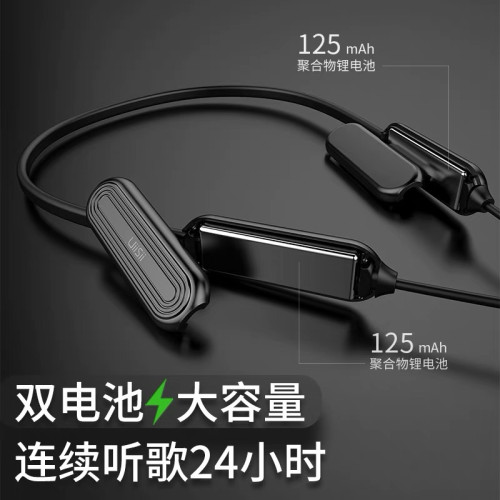 UiiSii雲仕BN28新款藍牙耳機雙入耳掛脖式運動款雙動圈單元高音質