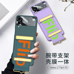 新款適用三星zflip3腕帶手機殼超薄折曡flip 4純色防摔男女保護套