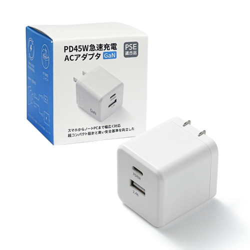 氮化鎵充電器pd快充電源變壓器手機充電頭45w多口充電器pse認証
