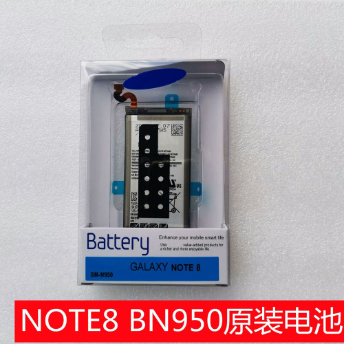 科搜 手機適用於三星s10e原裝電池S8+ s9edge s20 s10 note10電板