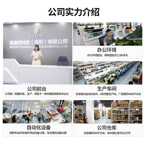 智能數碼科技降噪運動狂甩不掉掛耳式無線耳機男女通用藍牙耳機