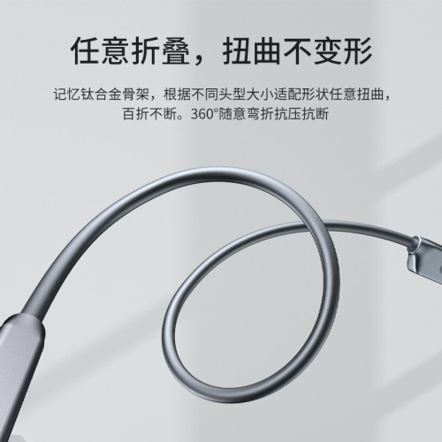 聯想 x4骨傳導無線藍牙耳機後繞式不入耳雙耳運動音樂通話