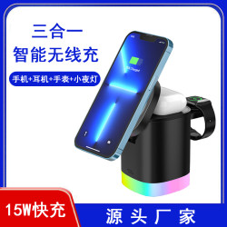 新款磁吸三合一無線充電器 桌面折曡手機支架多功能無線充