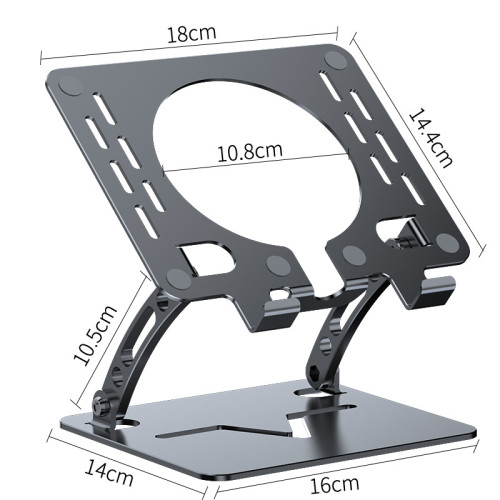 平板支架吃雞專用支撐架半導體製冷散熱器遊戯風扇托架電競鏤空大