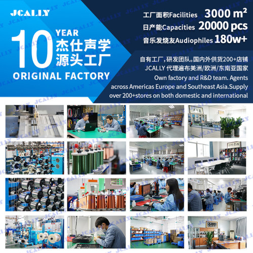 JM7耳機dac音頻解碼器typec手機轉接線解碼耳放小尾巴31993轉換器