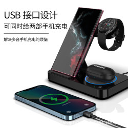 新品適用蘋果手機手錶耳機折疊三合一無線充電器KC快充閃