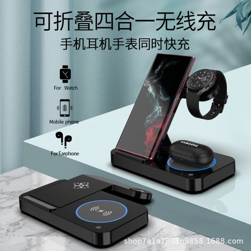 新品適用蘋果手機手錶耳機折疊三合一無線充電器KC快充閃