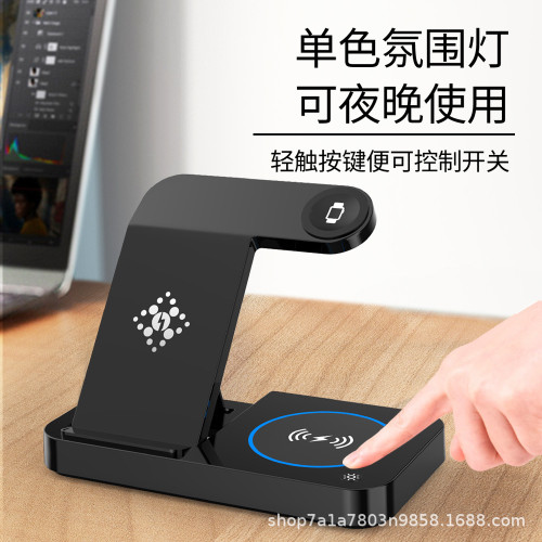 新品適用蘋果手機手錶耳機折疊三合一無線充電器KC快充閃