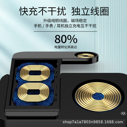 新品適用蘋果手機手錶耳機折疊三合一無線充電器KC快充閃