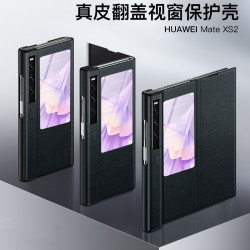 適用華爲matexs2手機殼matexs2牛皮全包保護matexs2翻蓋視窗皮套