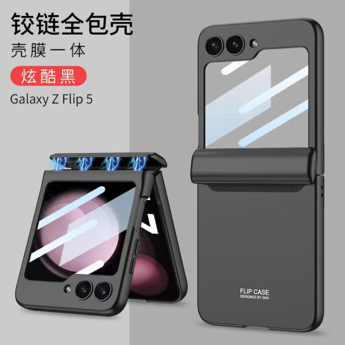 適用三星zflip4手機殼磁吸摺疊螢幕保護套商務防摔flip5保護套