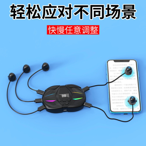 手機螢幕自動點擊器智能物理連點器懶人輔助點屏機多功能可攜式連點