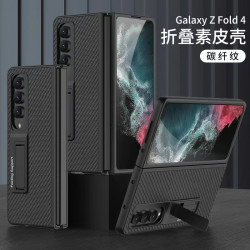 適用三星 Z fold4摺疊螢幕手機殼ZDOLD3皮革素皮支架PC硬殼防摔殼