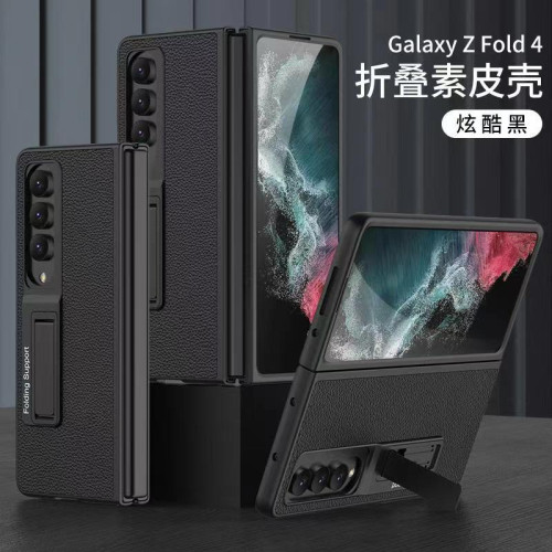 適用三星 Z fold4摺疊螢幕手機殼ZDOLD3皮革素皮支架PC硬殼防摔殼