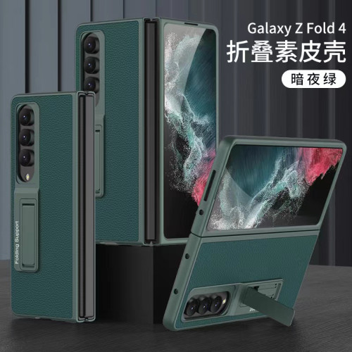 適用三星 Z fold4摺疊螢幕手機殼ZDOLD3皮革素皮支架PC硬殼防摔殼