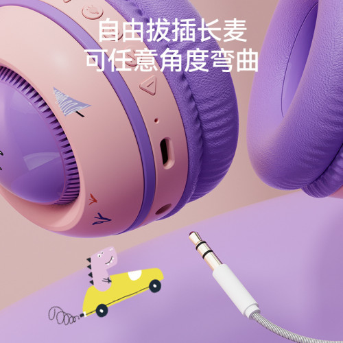 頭戴式藍牙耳機無線可愛發光恐龍兒童耳機音樂女生耳機帶麥