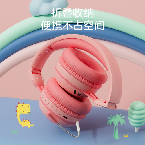 頭戴式藍牙耳機無線可愛發光恐龍兒童耳機音樂女生耳機帶麥