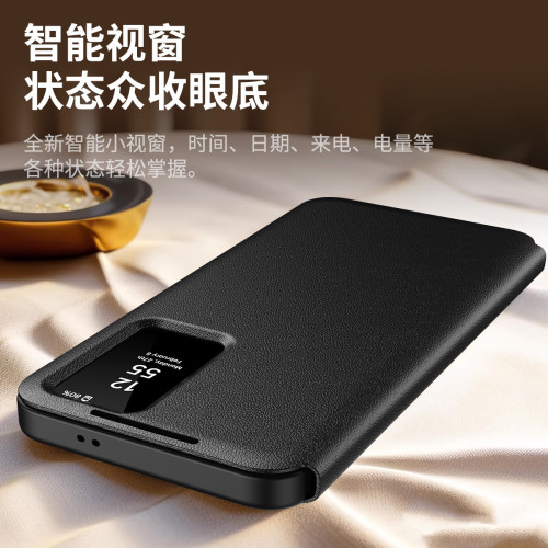 適用三星S26FE智能視窗插卡手機皮套A27免繙蓋接聽卡槽防摔保護套