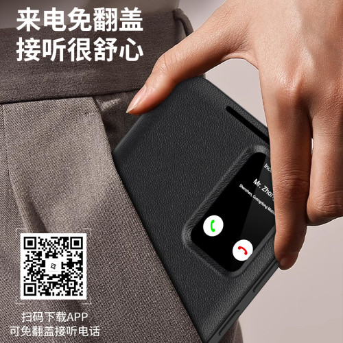 適用三星S26FE智能視窗插卡手機皮套A27免繙蓋接聽卡槽防摔保護套