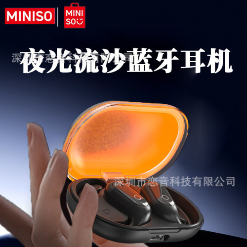 爆款夜光流沙翻譯耳機XG23PRO掛耳式開放運動無線藍牙耳機