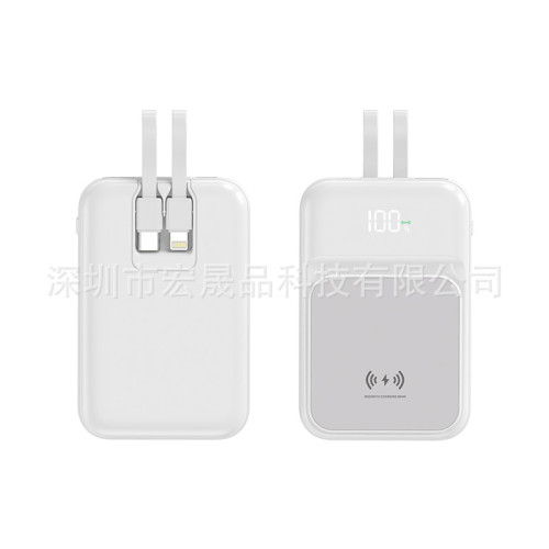 新款磁吸15W自帶線無線充電寶20000毫PD雙向充行動電源製