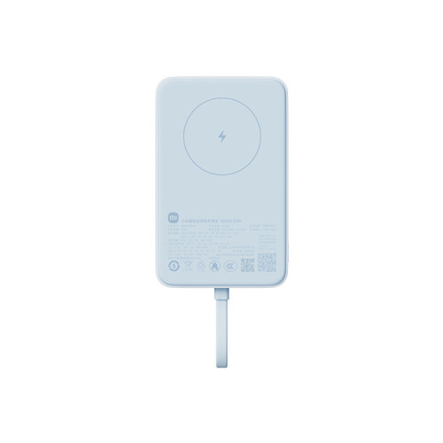 xiao米家磁吸自帶線充電寶10000 33W快充超薄小巧大容量可攜式移動