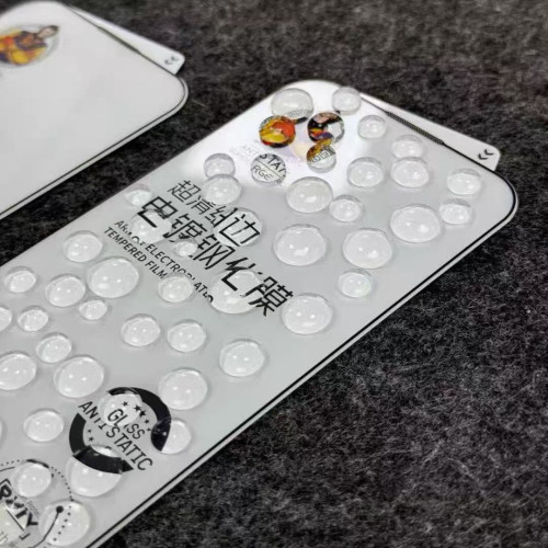 大猩猩iPhone 16 15 14 Pro Max超清細邊全屏電鍍鋼化膜蘋果17Air 大猩猩iPhone 16 15 14 Pro Max超清細邊全屏電鍍鋼化膜蘋果17Air