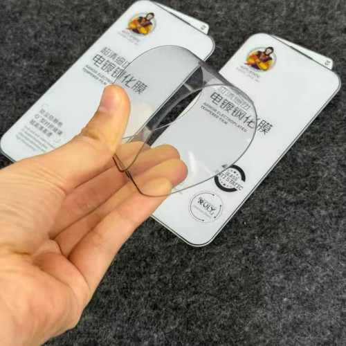 大猩猩iPhone 16 15 14 Pro Max超清細邊全屏電鍍鋼化膜蘋果17Air 大猩猩iPhone 16 15 14 Pro Max超清細邊全屏電鍍鋼化膜蘋果17Air