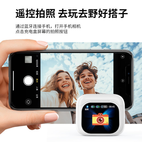 ai翻譯藍牙耳機可觸控屏降噪藍牙耳機無線