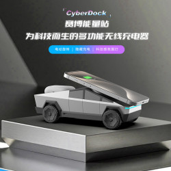 新款賽博皮卡Cybertruck多功能三合一無線充桌面qi2無線充電器