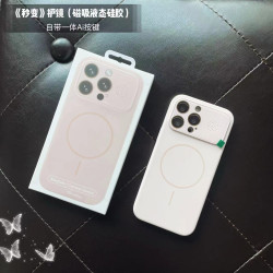 適用iPhone16promax一體AI按鍵手機殼蘋果16大視窗液態矽膠磁吸殼