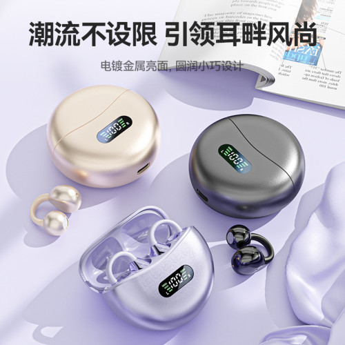  2025新款藍牙耳機入耳式久戴不痛 超長續航智能翻譯耳機