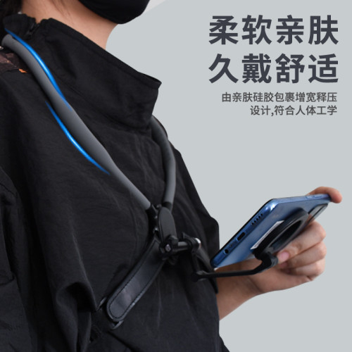 G02新款Magsafe磁吸掛脖手機支架影片拍攝支架運動相機橫竪屏切換