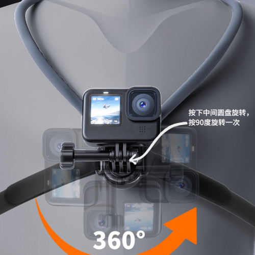 G02新款Magsafe磁吸掛脖手機支架影片拍攝支架運動相機橫竪屏切換