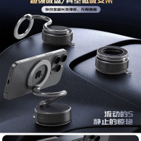 2025新款爆品車用多功能車用支架超長臂真空磁吸手機車用支架