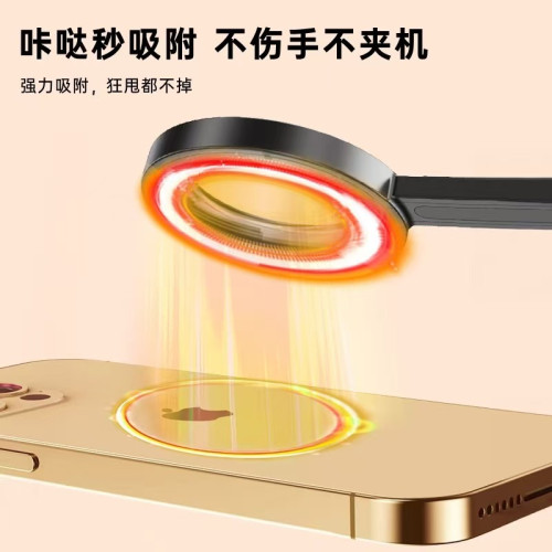 新款磁吸款合金自拍桿一貼即拍無夾手Magsafe磁吸自拍桿三腳架