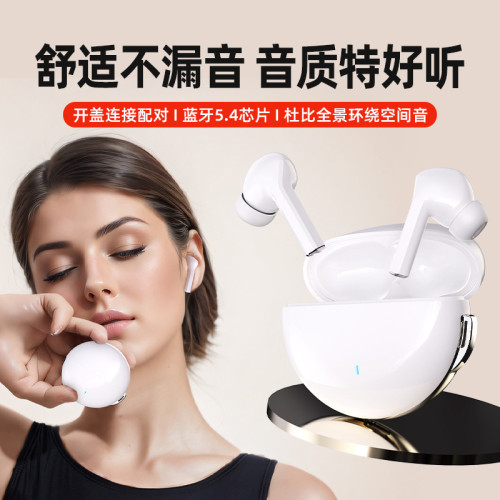 家 ai智能翻譯藍牙耳機帶充電倉 入耳式無線耳機超長續航